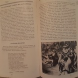 Біблія для дітей., фото №8