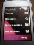 Телефон Нокиа С2-06, фото №4