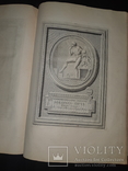 1724 Античные гравюры Бернарда Пикарта первое издание 40х27 см., фото №9