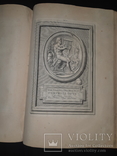 1724 Античные гравюры Бернарда Пикарта первое издание 40х27 см., фото №11