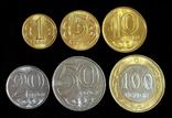 Набор монет Казахстана ( 6 шт ), фото №2