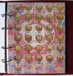 Альбом-каталог для разменных монет СССР 1961-1992 гг. погодовка, фото №4