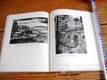 Монографія художника Хижинського - 1954 рік, фото №4