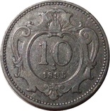 Австрия 10 геллеров, 1895, фото №2