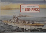 Корабль линкор"Bismarck"   1:300   GPM   28\1992, фото №2