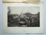Наполеон. Отъезд с острова Эльбы. Изд. до 1917 года, фото №3