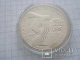 США 1983 рік (Р) 1 долар (олімпійський)., фото №3