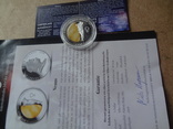 5 долларов 2009 о-ва  Кука год Астрономии Венера   серебро  999, фото №8