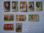 10 марок СРСР., фото №2