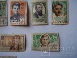10 марок СРСР., фото №4