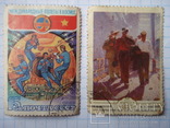 9 великих марок СРСР., фото №7