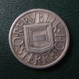 1/2  шиллинга  1926  Австрия  серебро    (й.9.1)~, фото №2