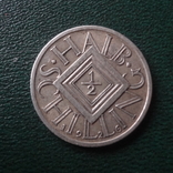 1/2  шиллинга  1926  Австрия  серебро    (й.9.1)~, фото №3