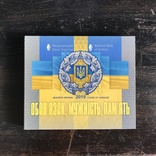 Набор обиходных монет НБУ 2019, фото №4
