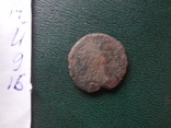 Античная  монета   (й.9.16)~, фото №4