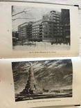 1935 Беседы об Архитектуре: И. Маца, фото №7