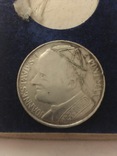 Монета, numer zdjęcia 2