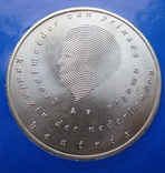 Нидерланды, набор*3 шт серебряных евро 2004  в официальной упаковке IMPORTA, фото №6