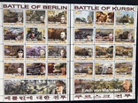 Блоки марок . Вторая Мировая война, фото №4