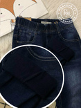 Зауженые джинсы на флисе для мальчика р.140, фото №4