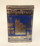 Коробка от чая Краснодарский. СССР. Металл, жесть., фото №2