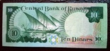 10 динарів 1980 року  КУВЕЙТ / підпис 4/ анц, фото №3