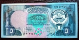 5 динарів 1991 року  КУВЕЙТ / підпис 6/ анц, фото №2