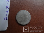 1 ньюгрошен 10 пфеннигов  1841 G Саксен-Альбертин  серебро      (М.1.22)~, фото №4