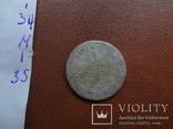 1 зильбергрош 1824  Германия  серебро    (М.1.35)~, фото №5