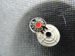 Юный стрелок мишень прицел знак значок СССР эмаль алюминий булавка, фото №3