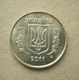 10 коп 2011 г раскол, фото №3