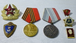 Медали, значки., фото №2