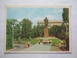 Киев.Шевченко.1965г., фото №2