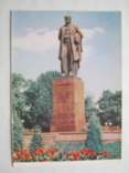 Киев.Шевченко.1962г., фото №2