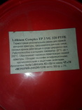 Смазка Lithium Complex EP 3 VG 320 PTFE 0.5 кг, numer zdjęcia 2