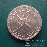 Монета  Востока   (Й.7.6)~, фото №2