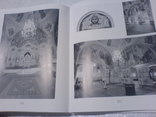 Проектування і реконструкція архетектурне православних храмів, фото №4