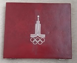 Футляр для монет Олимпиада 80, фото №2