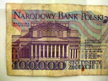 100000 злотых Польша 1993 год., фото №7