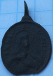 Католицькі медальйони (14 шт.), фото №6