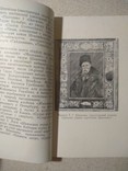 Путівник. Канівський музей-заповідник"Могила Т.Г.Шевченка" 1960 р., фото №5