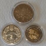 Монети України, фото №3