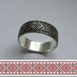 Кольцо (Вышиванка) с узором в этническом стиле сребро 925, numer zdjęcia 2