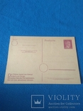 Почтовая карточка, фото №2