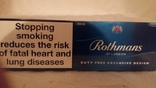 Сигареты Rothmans, фото №3