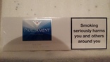 Сигареты Parliament, фото №2
