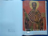 Український Середньовічний  Живопис, фото №8