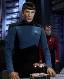 Знак 1996 года из сериала Star Trek, фото №6