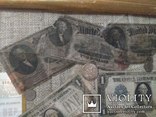 Боны + монеты США, numer zdjęcia 8