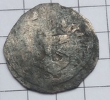 Монета Александра Петрикеевича князя Стародубского RRR., фото №2